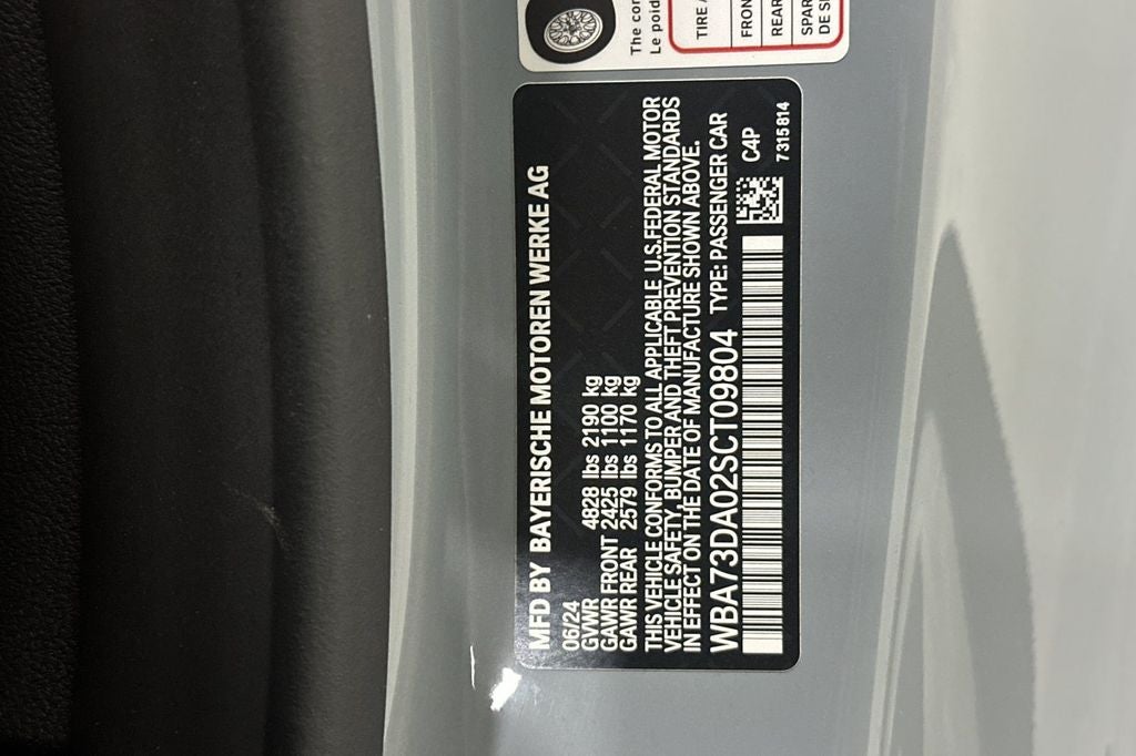 2025 BMW 4 Series M440i