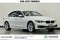 2018 BMW 3 Series 320i