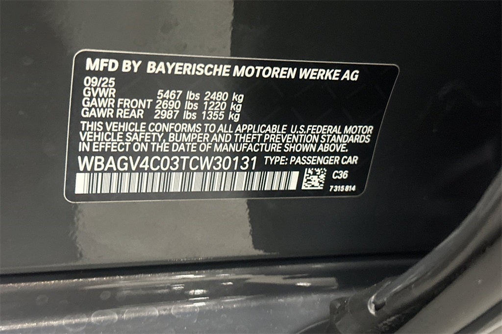 2026 BMW 8 Series 840