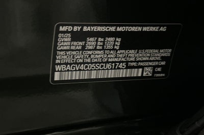 2025 BMW 8 Series 840