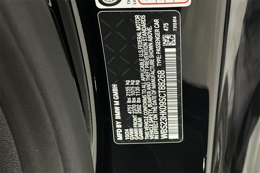 2025 BMW M4 Competition