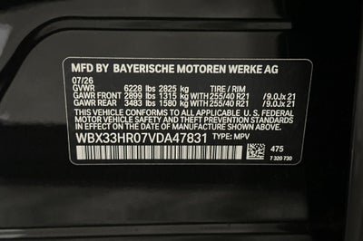 2027 BMW iX3 50 xDrive