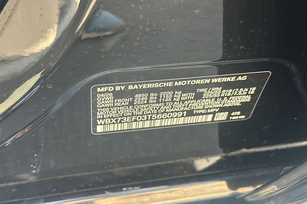 2026 BMW X1 xDrive28i