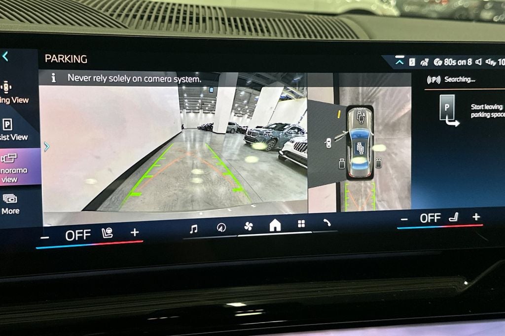 2027 BMW i5 eDrive40