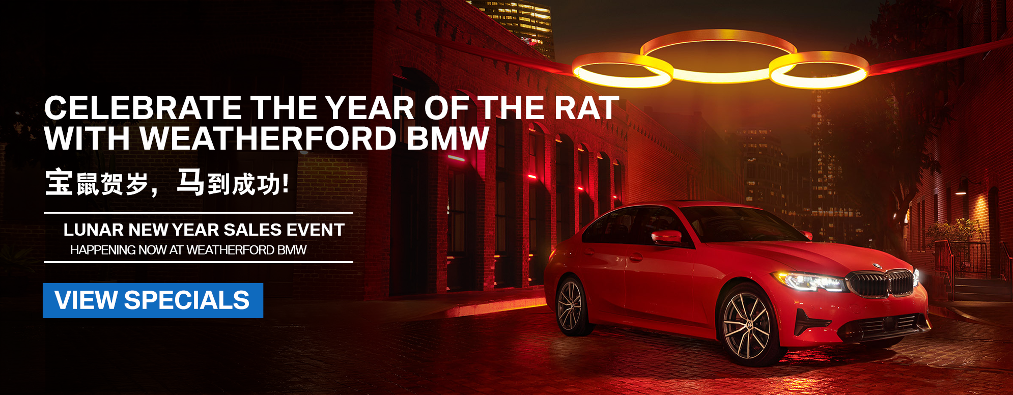 BMW Chinese New Year Sales Event